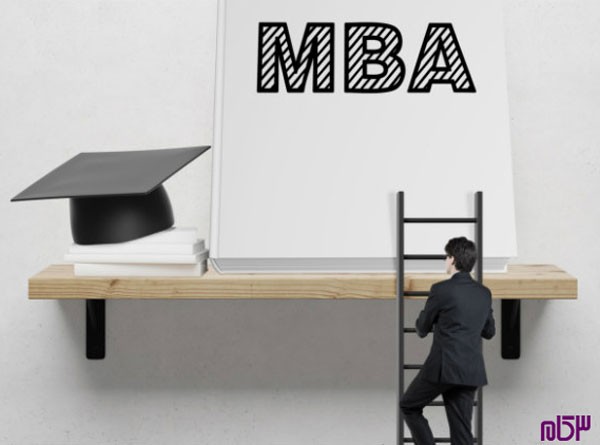 راهنمای مطالعه کنکور ارشد مدیریت کسب و کار (MBA)