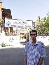 سینا دربان باران