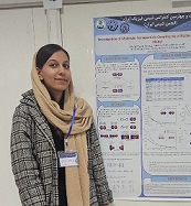 مریم السادات حسینی